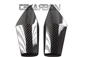 2013 - 2015 Honda CBR600RR Carbon Fiber Rear Side Panels