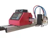 JIAXIN Super Quality CNC Portable Flame Cutter/porable flame cutting machine