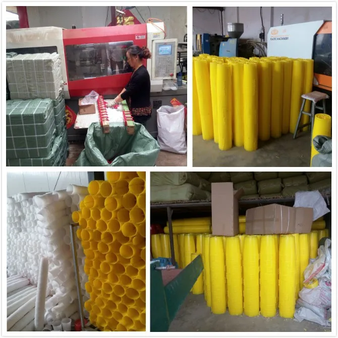 feeder factory