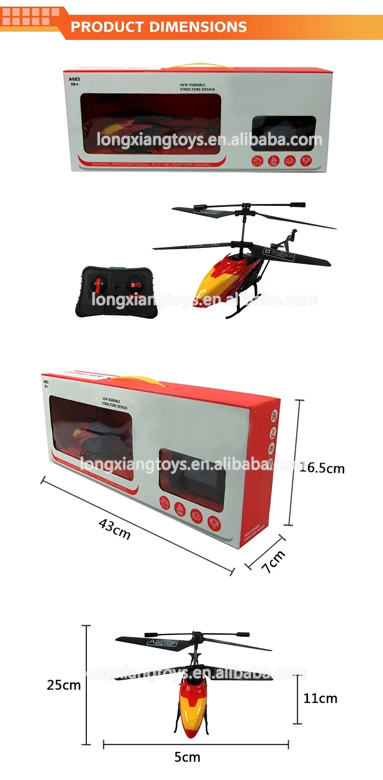 toy helicopter shop near me