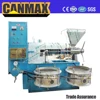 hydraulic olive mill, oil expeller machine price, cotton seed oil pressing machines