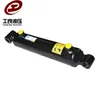 Best Sale! Multistage hydraulic telescopic cylinder for dump truck/tipper truck/trailer with low price