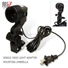 Photography Studio Single AC Swivel E27 Lamp Adapter Adapter