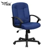 Buy textile fabric wheel mechanical computer networking buy furniture in china