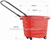/product-detail/50l-big-stronger-retail-rolling-plastic-shopping-basket-with-wheels-956951856.html