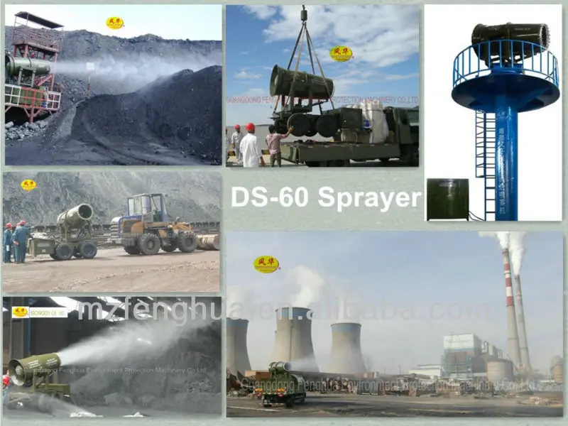 DS-60 Industry sprayer .jpg
