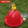 Automatic poultry plasson bell drinker for the farm