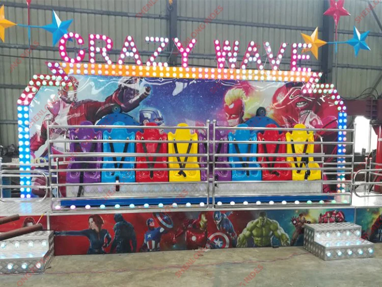China Manufacturer Kids Amusement Rides Crazy Wave Fun Fair Mini Miami Trip Rides .jpg