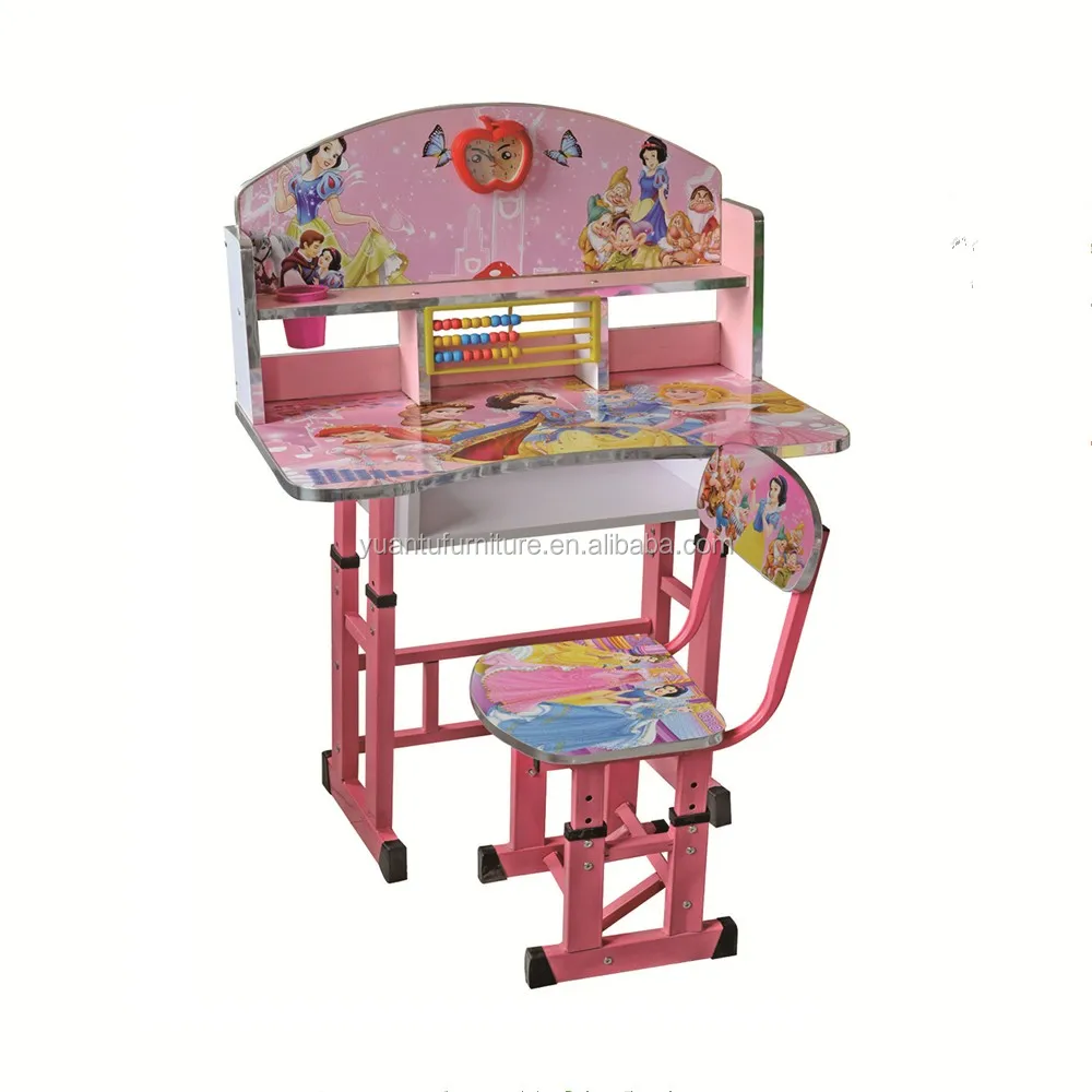 child study desk