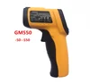 Infrared thermometer with Circle Laser Top Rated rohs Infrared Thermometer