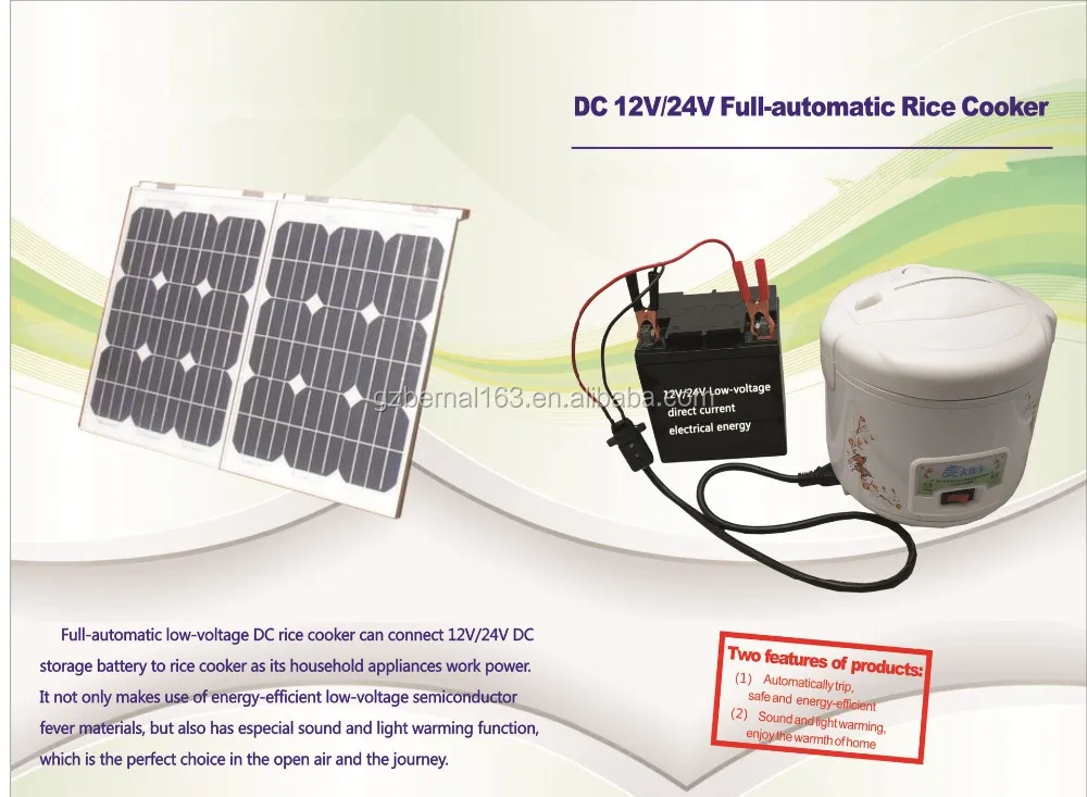 12v/24v Car Rice Cooker,Solar Rice Cooker2l,Solar Powered Rice Cooker
