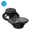 Outdoor woofer speaker 15 inch speaker for professional audio