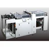 High Precision Full Automatic Paper Punching Machine For Paper