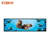 Creative 38 Inch Stretched LCD Network Digital Signage Player with Powerful User-friendly DSM80 Software