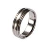 Cobalt Chrome Brushed Wedding Ring