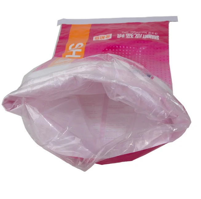 feed bag with liner 1.jpg