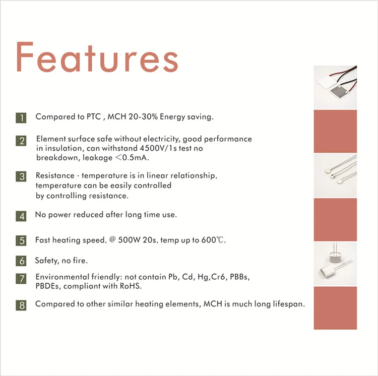 2. features_