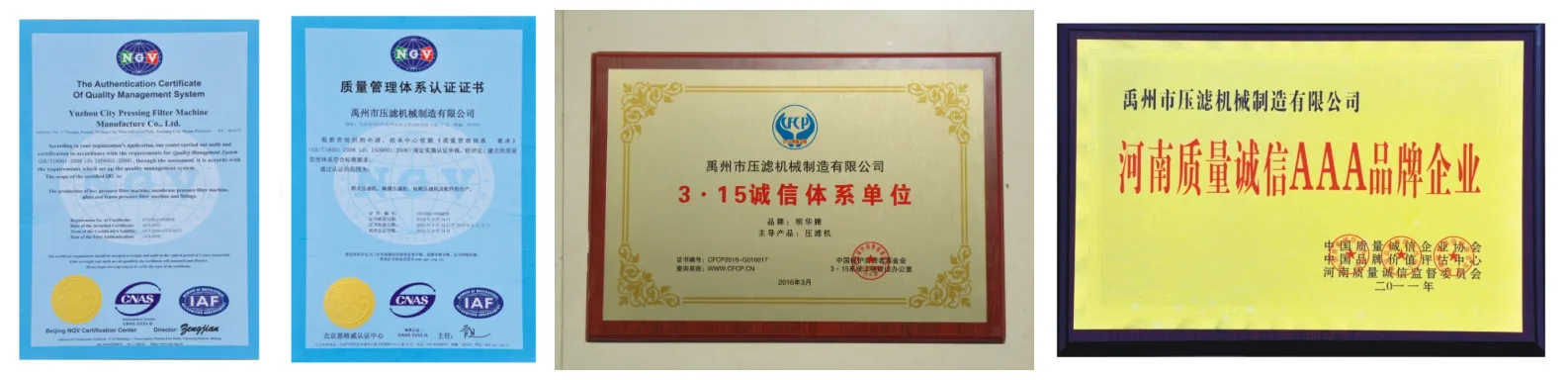 plate and frame filter press for cocoa butter