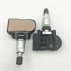 /product-detail/car-tpms-tire-pressure-sensor-for-korean-car-52933-a5000-52933a5000-62180945532.html