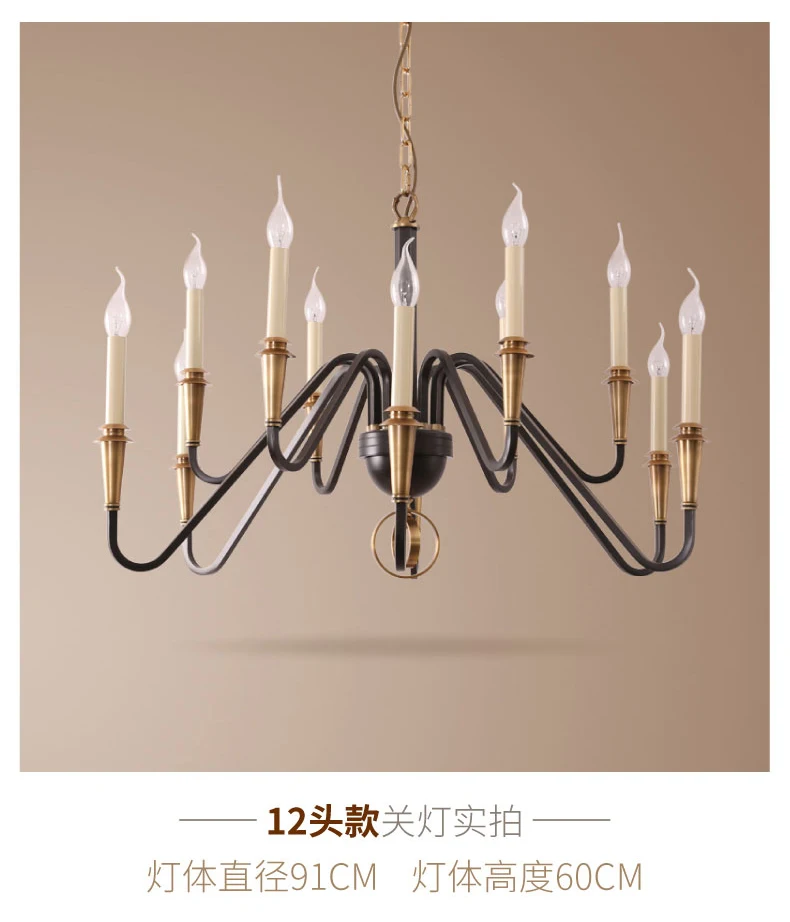 MEEROSEE Simple Iron Chandelier Light American Countryside Style Metal Arms Chandeliers Lamp for Dining Sitting room MD86718