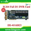 H 264 Hardware Compression memory card micro sd DVR Card HK-DS4016HCI