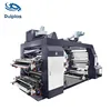 4 colour plastic/papers bag making flexo die cutting and printing press machine price