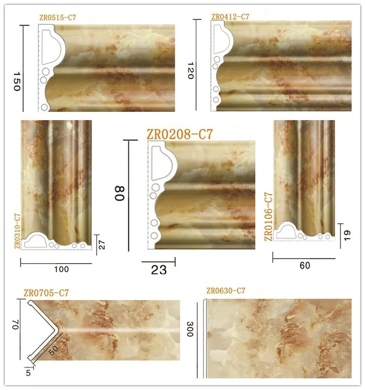 Marble Color PVC Stone Skirting and PVC Moulding Lines