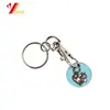 custom logo and design fashion portable keychain with coin for key holder
