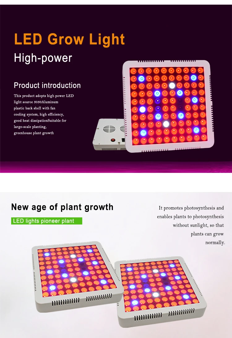 100w plant light (2).jpg