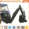 used LW series 3 point hitch backhoe
