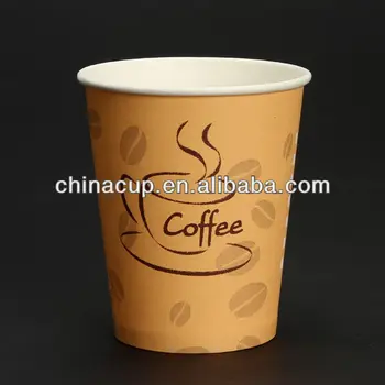 8 Oz Hot Drinking Coffee Cup Paper View 8 Oz Hot Drinking Coffee Cup Paper