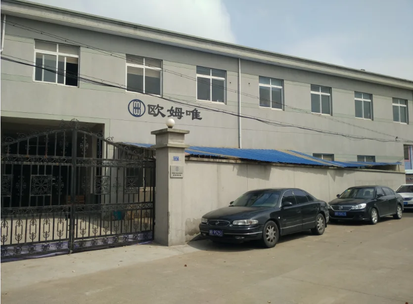 omway1