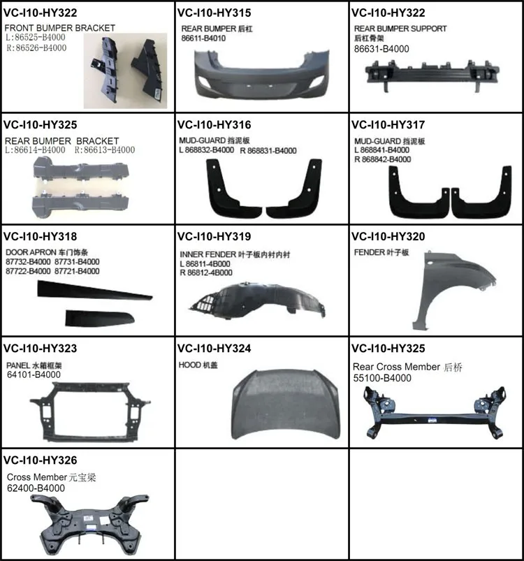 55100b4000 For Hyundai I10 2014 Rear Cross Member Buy 55100b4000
