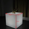 Rechargeable Cube Lit Side Table