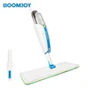 Boomjoy spray mop P4 easy life clean set for both wet and dry cleaning with 1 microfiber pad and a small mop box.