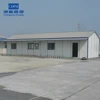 Staff Labor accommodation office facility camp construction