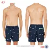 2016 New Design Men Swim Trunks Great Quality Mens Short With Printed Hot Selling China Wholesale Products