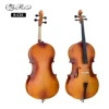 Matt 4/4 3/4 student cello with cello bow accessories Chinese brand manufacturer