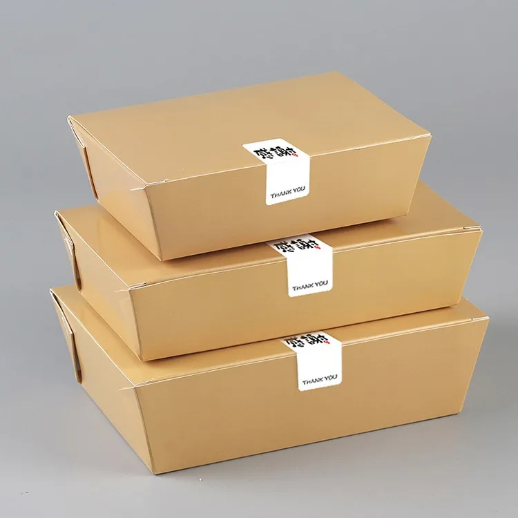 Download Food Grade Environmental Paper Lunch Packaging Box - Buy ...