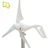 TAKTE Chinese Manufacturer Guangzhou 200w Wind Turbine for House