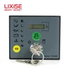 dse engine control module 702 generator remote start controller