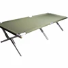 Outdoor Military Camping Cot Aluminum Portable Folding Army Field Bed For Camping