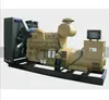 good price diesel generator fuel consumption per hour