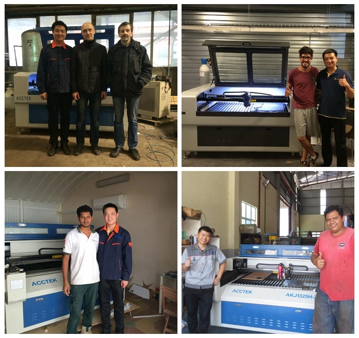 laser machine