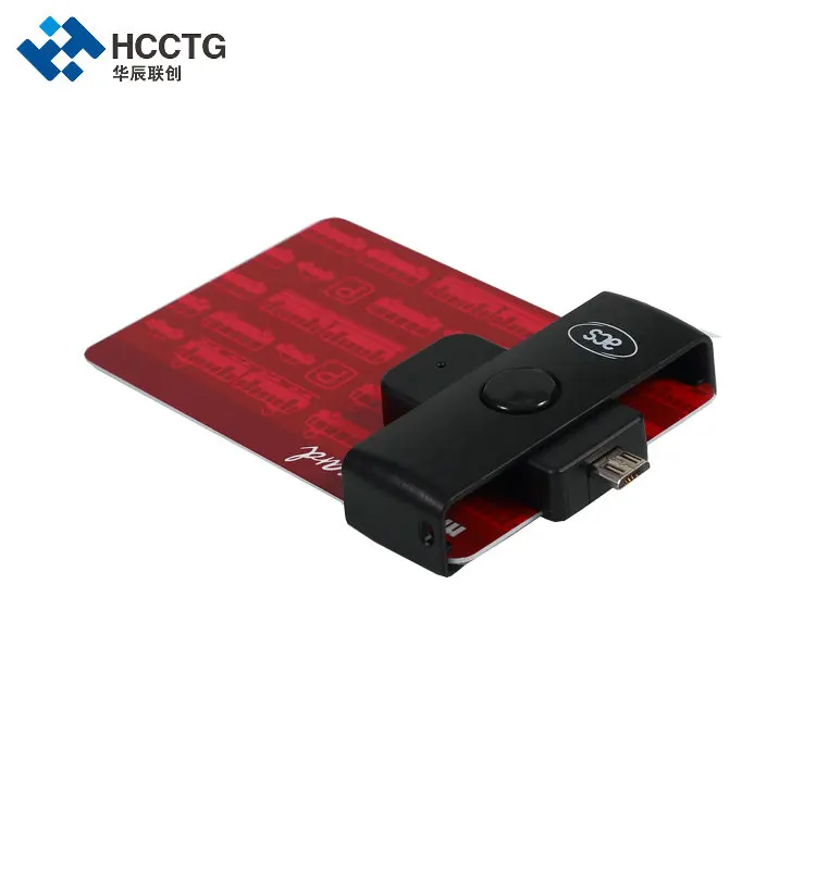 ACR38U-ND-6