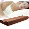Organic Antibacterial Machine Washable Head Memory Foam Wave Shaping Long Bread Pillow