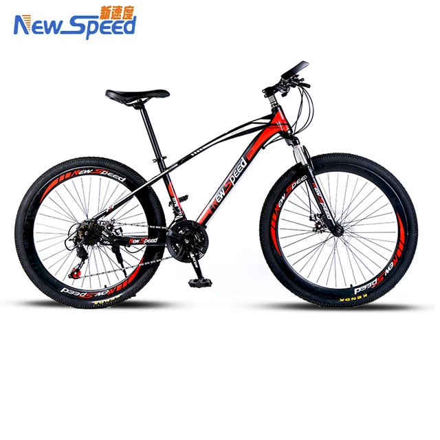 mtb buy online