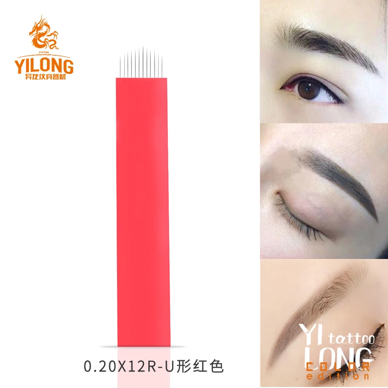 Yilong tattoo needle body paint great quality Meticulous smooth four colors