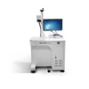 Multifunction application JCZ Control panel fiber laser marking flying rotary fiber laser marking machine agent