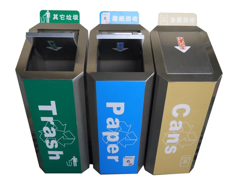 Wholesale Three Compartment Decorative Stainless Steel Recycling Bins